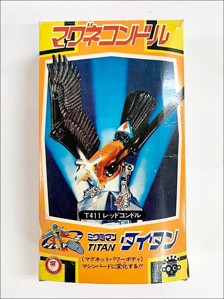 マグネコンドル　タイタン 17 28-491221-20 [Y] タカラ ミクロマン タイタン TITAN マグネ