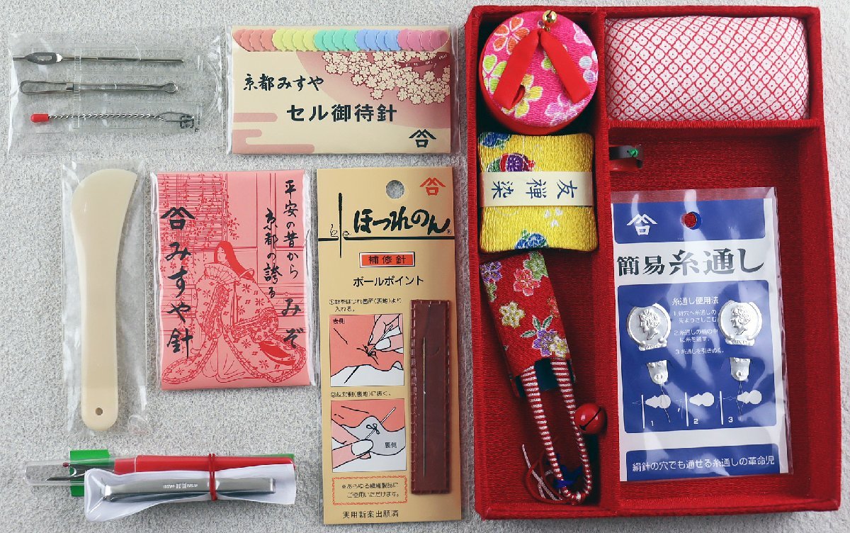 【新品・未使用】京都みすや　お裁縫箱セット 友禅　ソーイングセット ファッション小物 【新品・未使用】京都みすや お裁縫箱セット 友禅