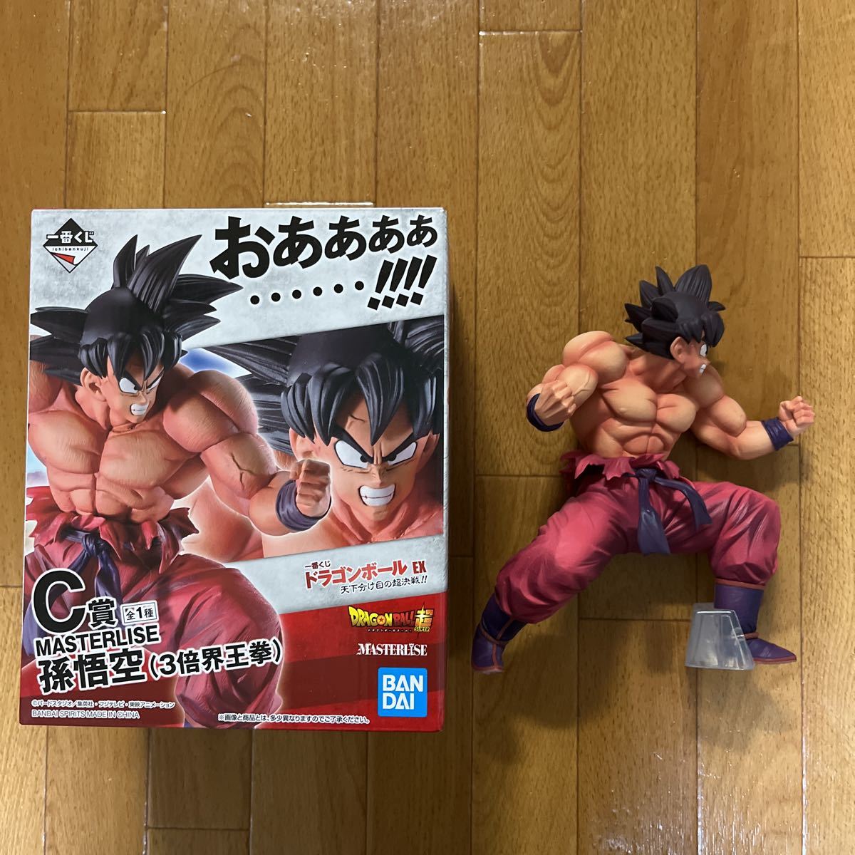 送料込み 一番くじ ドラゴンボール EX 天下分け目の超決戦!! 一番くじ
