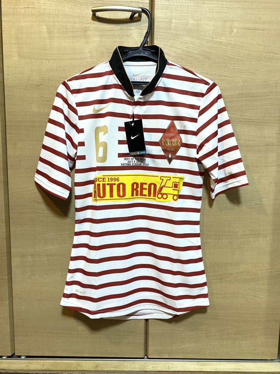 します ヤフオク 正規品 14 浦和レッズ ユニフォーム Nike ナイ しくお Mcmc Gr