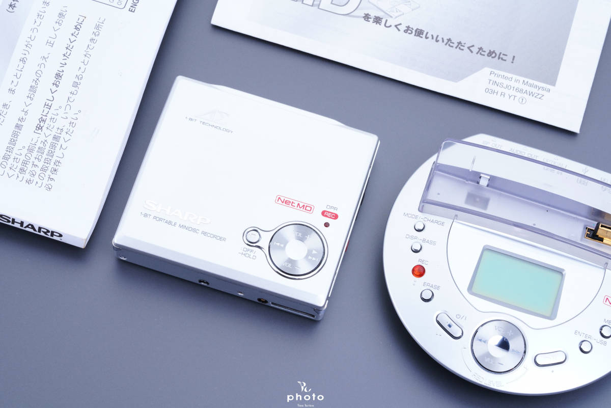 ☆極美品・動作x☆ SHARP シャープ 1-BIT NET MD ポータブルMD ☆極美品・動作x☆ SHARP シャープ 1-BIT NET MD ポータブルMD