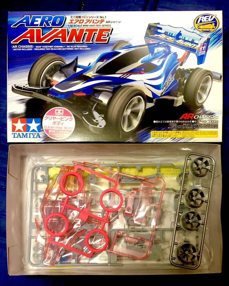 エアロアバンテ クリヤーピンク 新品 未組立 タミヤ AERO AVANTE 蛍光