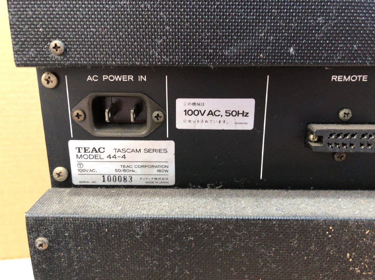 D043C143●高級品! TEAC ティアック 44-4 オープンリールデッキ 超希少! TEAC ティアック 44-4 TEAC（ティアック） Joshin ティアック株式会社
