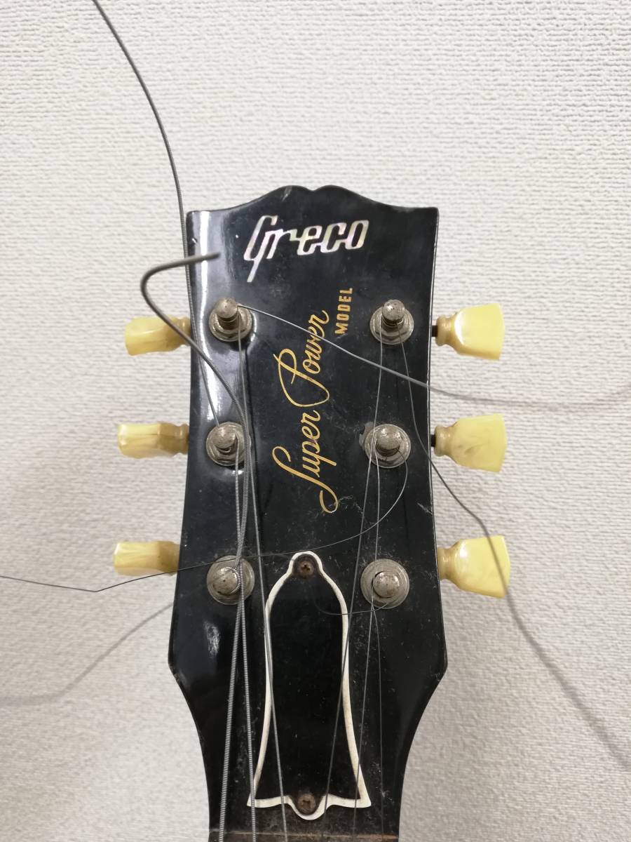 P3-64 GRECO/グレコ エレキギター レスポールタイプ Super Power  