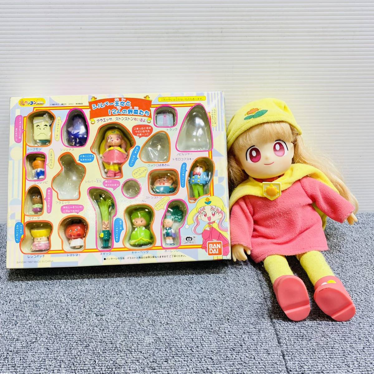 M39】BANDAI バンダイ 夢のクレヨン王国 シルバー女王と12人の野菜等