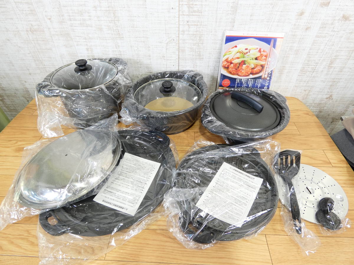 ◇未使用保管品 FMC SorceryⅡ 鍋セット マルチパン/炊飯鍋/煮込鍋