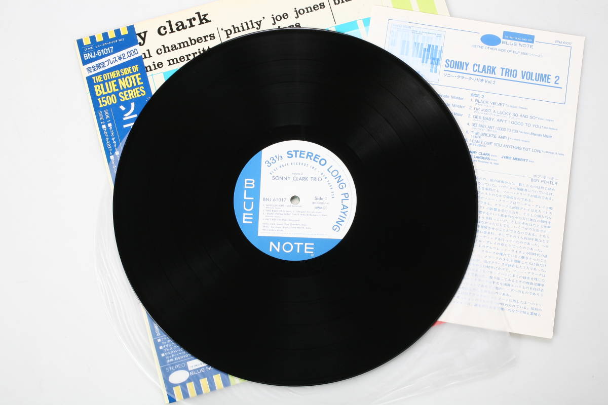 Sonny - Clark Trio ⁄ | CLARK Music CLARK,SONNY .com SONNY ソニー