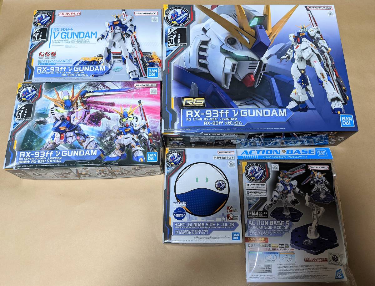 RG-ZETA-GUNDAM-01