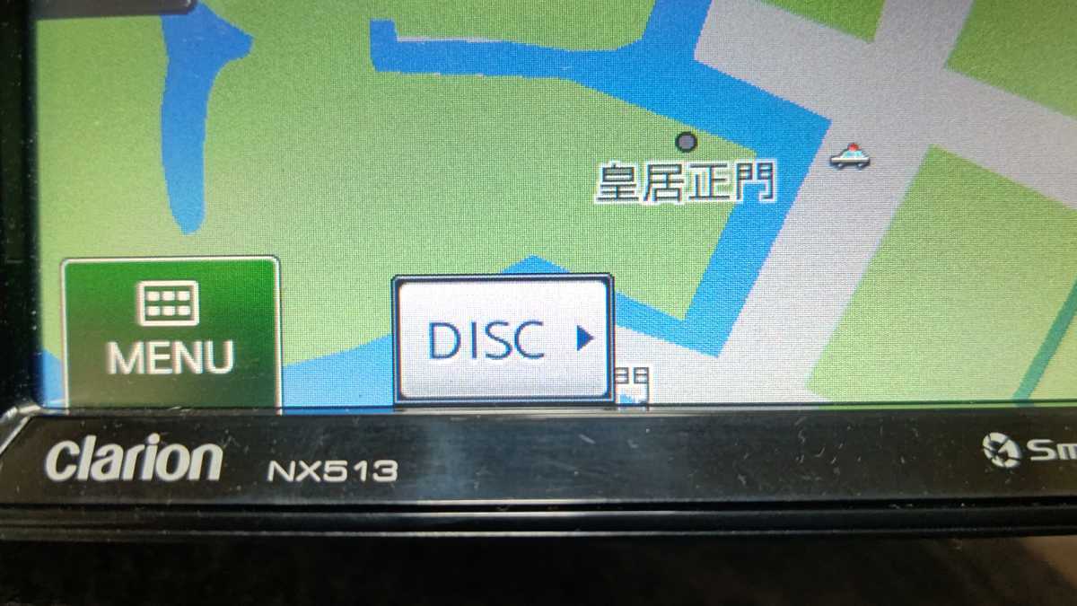 クラリオン clarion NX513 【公式通販】