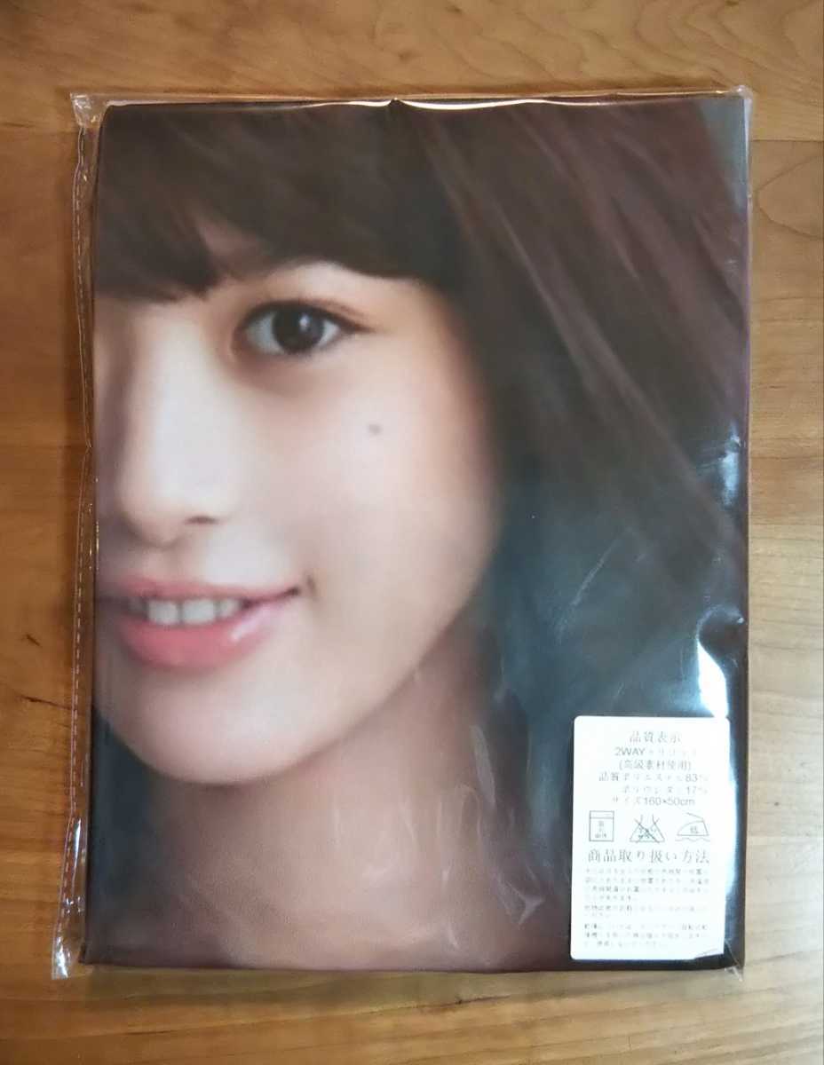 馬場ふみか 抱き枕カバー 160㎝×50㎝(タレントグッズ)｜売買された