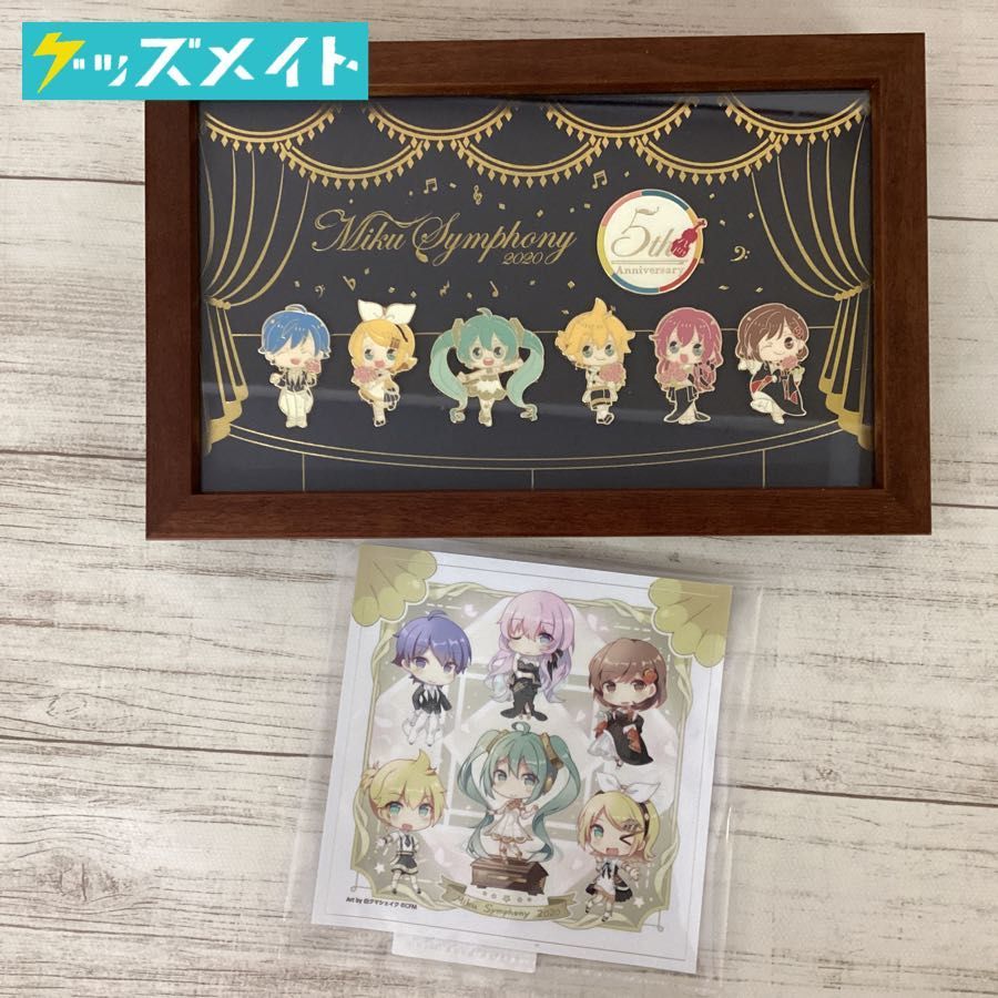 現状 初音ミクシンフォニー 2020 オフィシャルグッズ 5th Anniversary