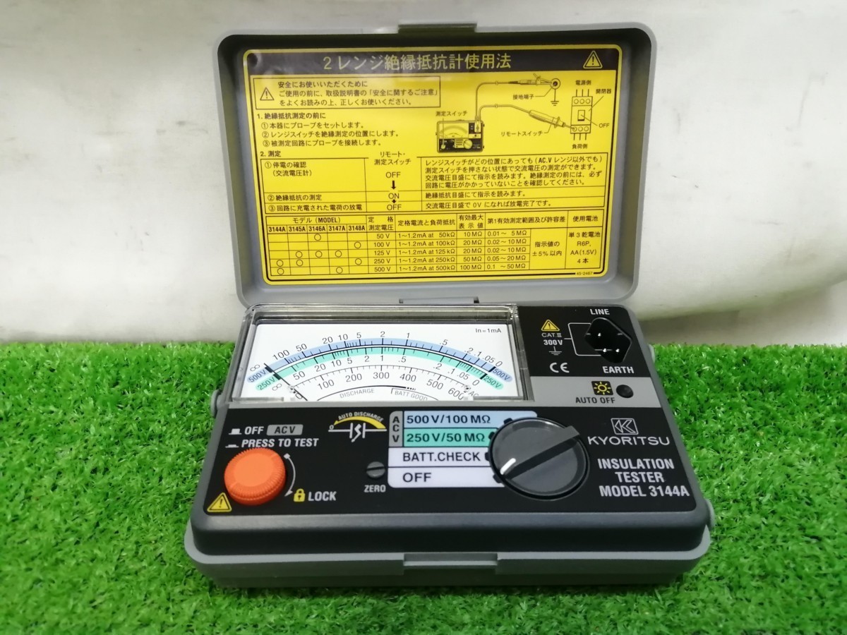 j1052549740.2