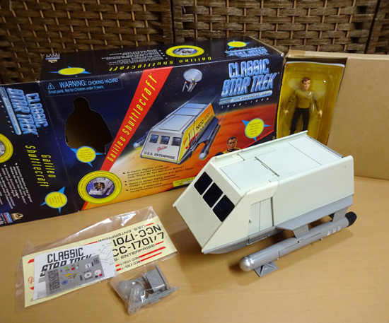 Playmates クラシック スタートレック ガリレオ シャトルクラフト 
