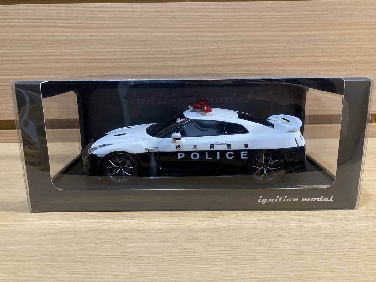 1/18 ignition model イグニッションモデル 日産 GT-R（R35）2018 栃木  