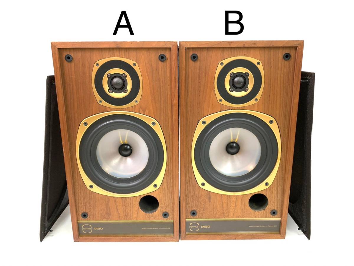 TANNOY/タンノイ TEAC/ティアック M20 2ウェイ ペアスピーカー ブック