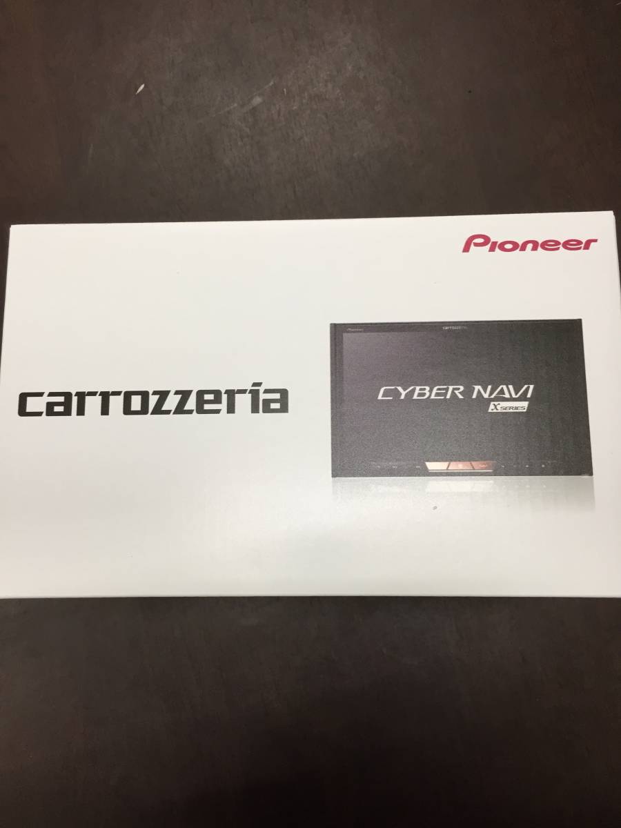 61 割引 台数限り 未使用 Carrozzeria メーカー1年保証付 無料バージョンupでavic Cl902xs 同等 Avic Cl902xs サイバーナビx 新品 Pongau Karate At