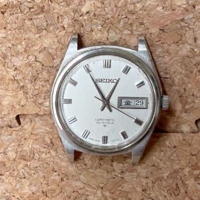  時計ジャンク品 SEIKO LORD MATIC 23JEWELS 5606-7040 必ず説明文お読み下さい 1018(セイコー)｜売買されたオークション情報、yahooの商品情報をアーカイブ公開 - オークファン その他
