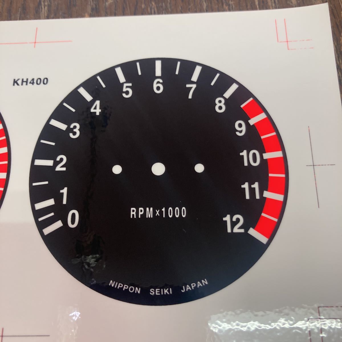 | KH400 カワサキ KH250 500ss 400ss - スピードメーター 当時 国内スピードメーターassy 350ss 公式通販 タコメーター 750ss : YouTube