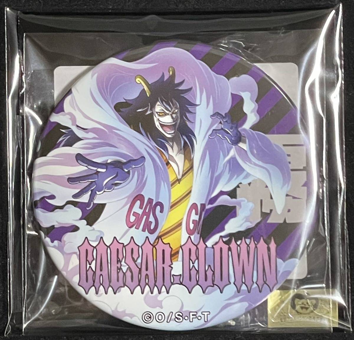 未使用品】 ワンピース 缶バッジ 限定 Phantom of nightmare 19弾