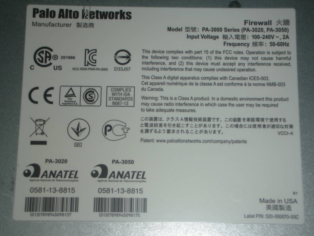 ☆Firewall Security/Palo Alto Networks PA-3020！(#F6-626)「120