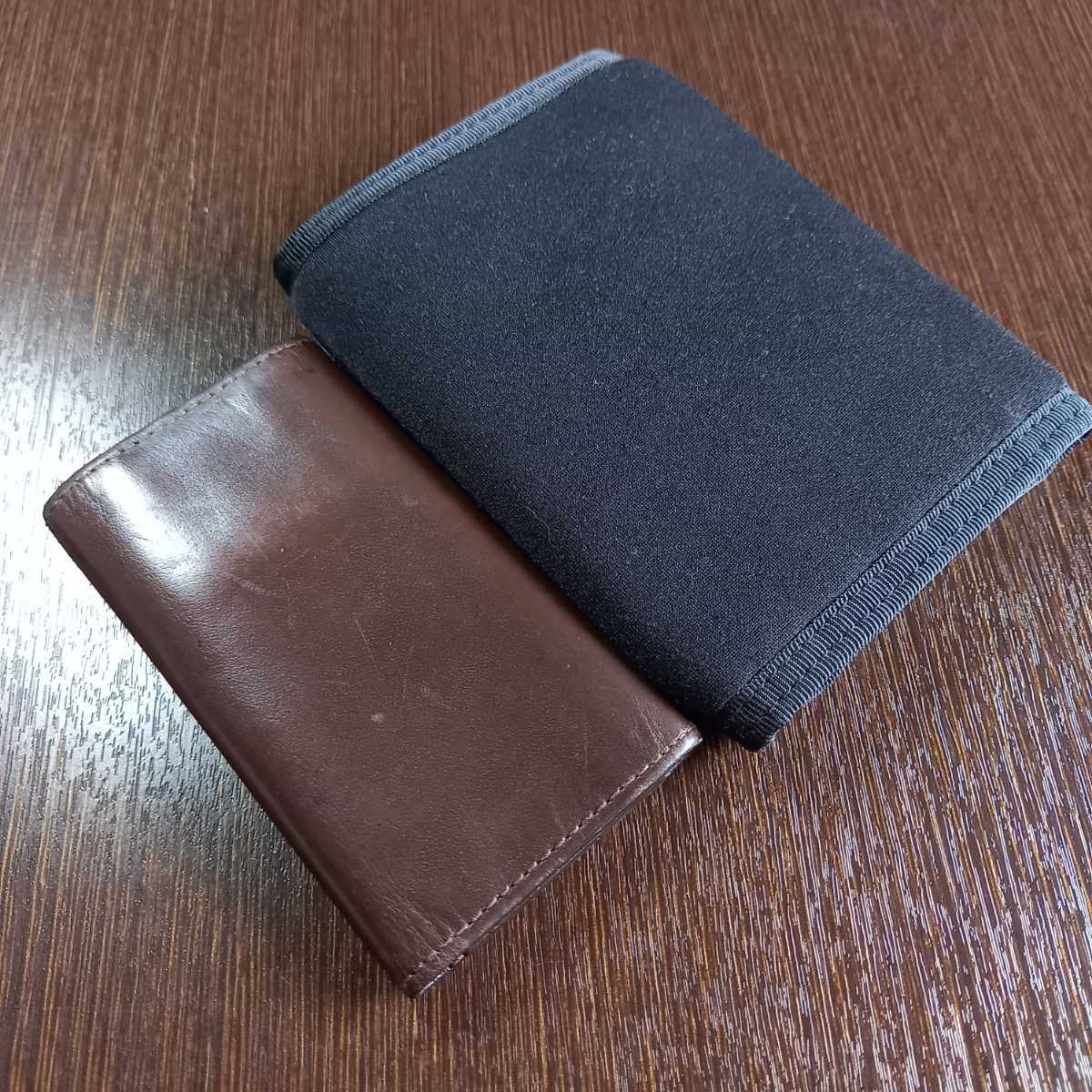 1円～売り切り☆PORTER ポーター 三つ折り 財布 ナイロン おまけPaul 