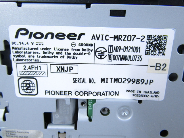 V41B3]カロッツェリア AVIC-MRZ07 CD DVD SD Bluetoothオーディオ 地図
