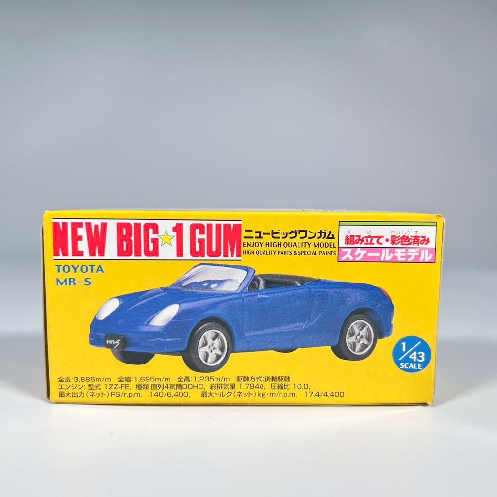元箱未開封】カバヤ｜NEW BIC 1GUM ニュービッグワンガム｜TOYOTA
