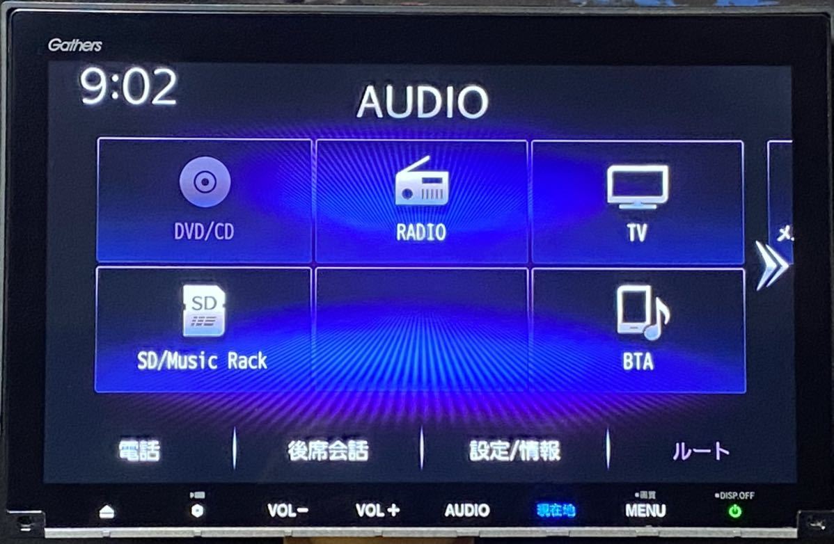 ☆ 美品 ホンダ 純正 VXM-207VFNi 取扱説明書 セキュリティカード 付き 