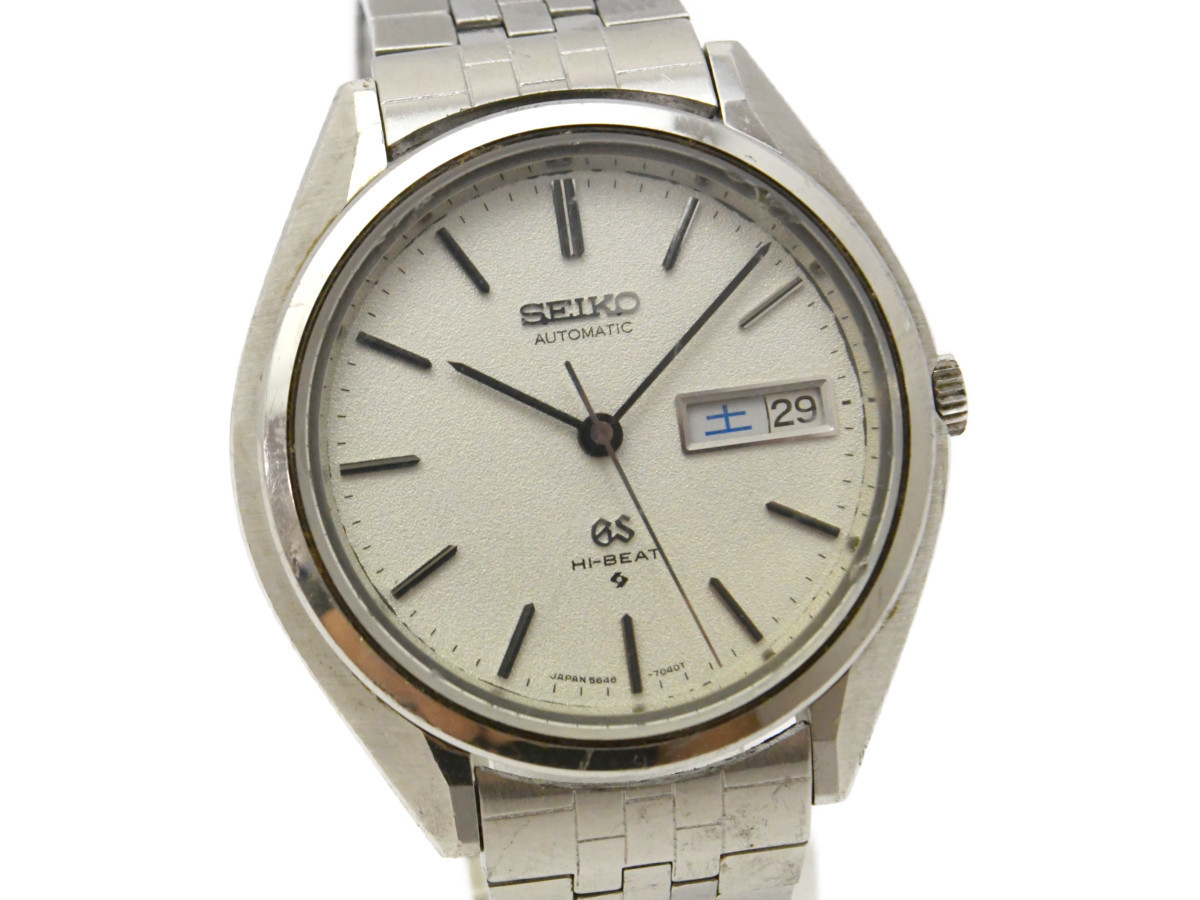 中古品] 稼働品【SEIKO】グランドセイコーGS ハイビート 5646-7030 