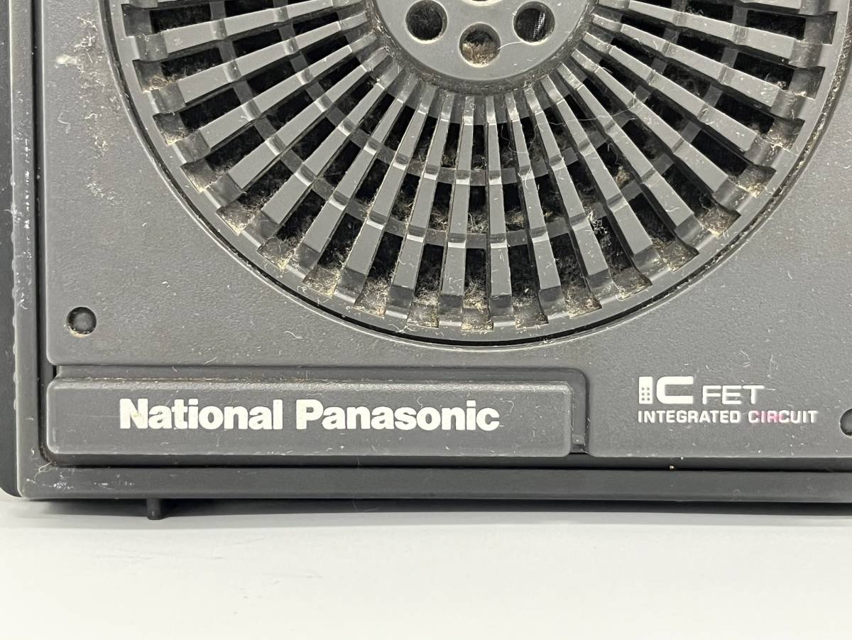 ナショナル パナソニック クーガ NO.7 RF-8777 ラジオ　COUGAR National Panasonic COUGAR No7 BCLラジオ RF-877 クーガー No，7