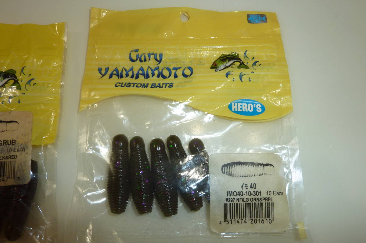 バス釣り ワーム 大量セット ゲーリーヤマモト イモ 30 イモ 40 テールレスグラブ 10種類74本 送料198円 ソフトルアー 売買されたオークション情報 Yahooの商品情報をアーカイブ公開 オークファン Aucfan Com バス釣り ワーム 大量セット ゲーリーヤマモト イモ 30 イモ 40 テールレスグラブ 10種類74本 送料198円 ソフトルアー 売買されたオークション情報 Yahooの商品情報をアーカイブ公開 オークファン Aucfan Com