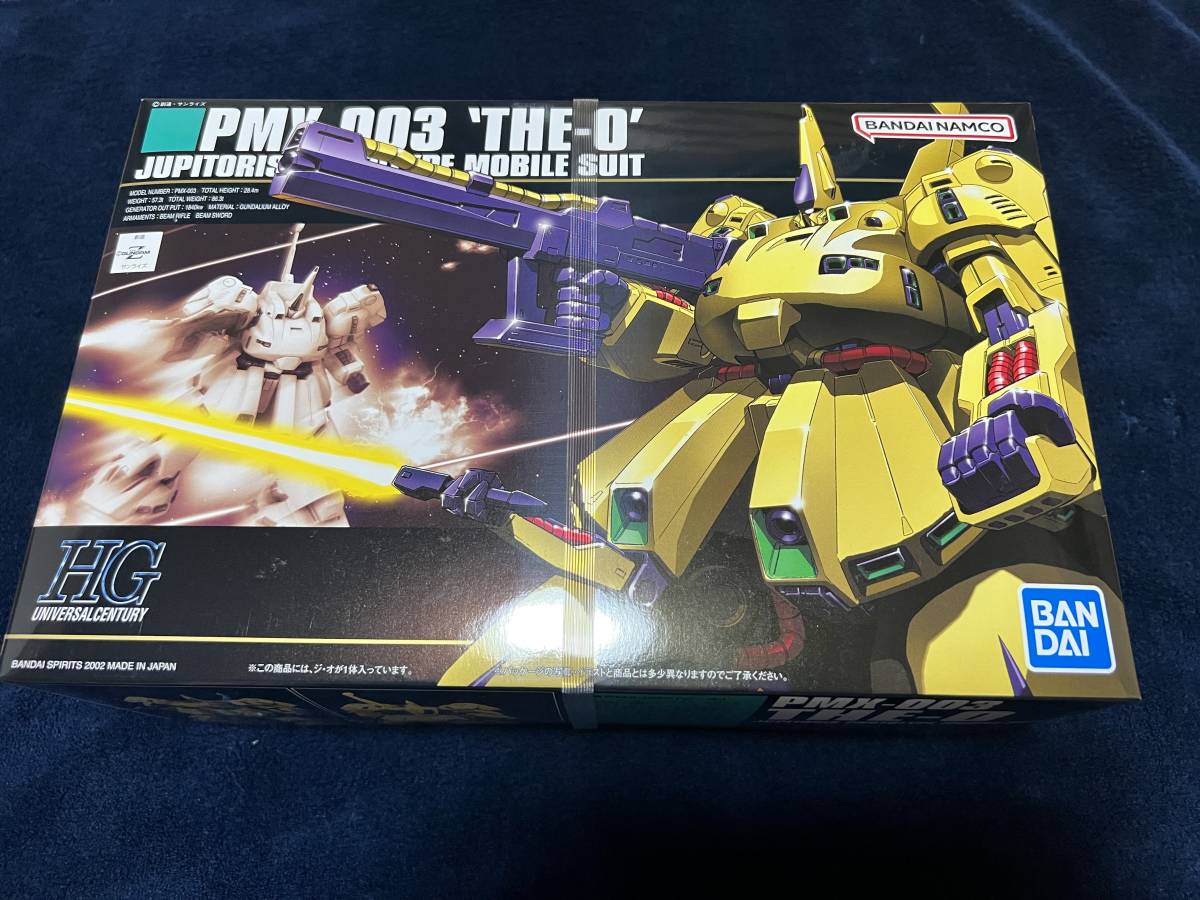 Hguc 機動戦士zガンダム Pmx 003 ジ オ 1 144スケール 色分け済みプラモデル ジ O ガンプラ プラモデル 機動戦士zガンダム 売買されたオークション情報 Yahooの商品情報をアーカイブ公開 オークファン Aucfan Com Hguc 機動戦士zガンダム Pmx 003 ジ オ 1 144スケール 色分け済みプラモデル ジ O ガンプラ プラモデル 機動戦士zガンダム 売買されたオークション情報 Yahooの商品情報をアーカイブ公開 オークファン Aucfan Com