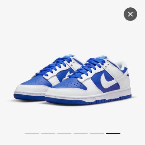 新品 27.0 cm US 9 Nike Dunk Low Retro ナイキ ダンク ロー レトロ 