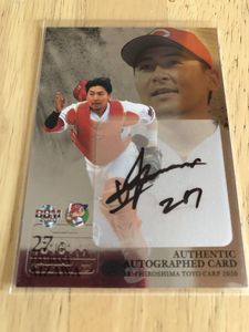 翼 サインのYahoo!オークション(旧ヤフオク!)の相場・価格を見る