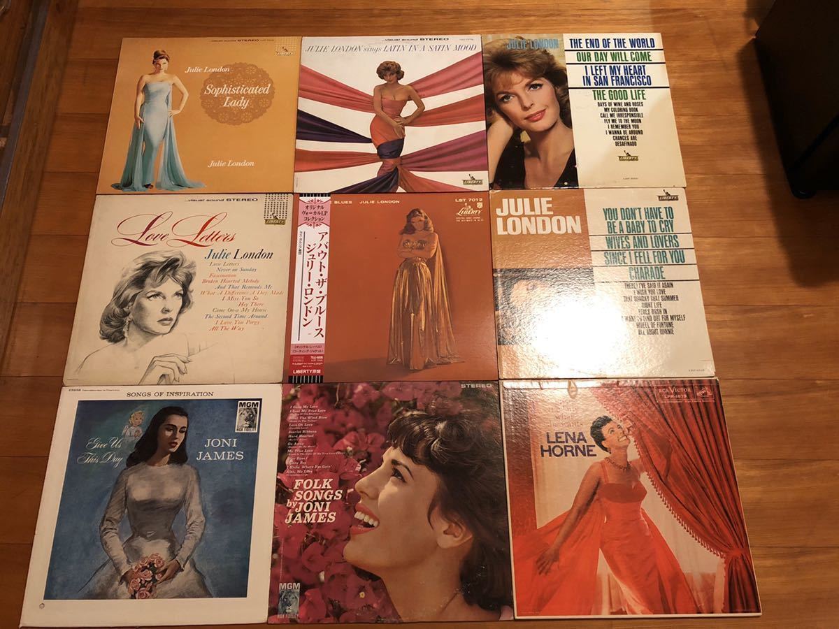 ジャズボーカルLPレコード36枚まとめて 中古 アニタオデイ ジュリー