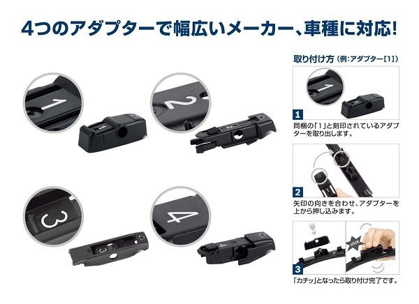 BOSCH ワイパー エアロツイン アウディ A298S | AUDI ワイパーブレード 車種 RS4 4.2 クワトロ ボッシュ アバント 輸入車用 フロント左右