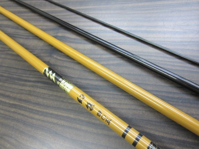 USED 征興セイコー 幻集13.5尺 ヘラ竿 征興幻集9.5 USED 征興セイコー 幻集13.5尺 ヘラ竿 征興幻集9.5