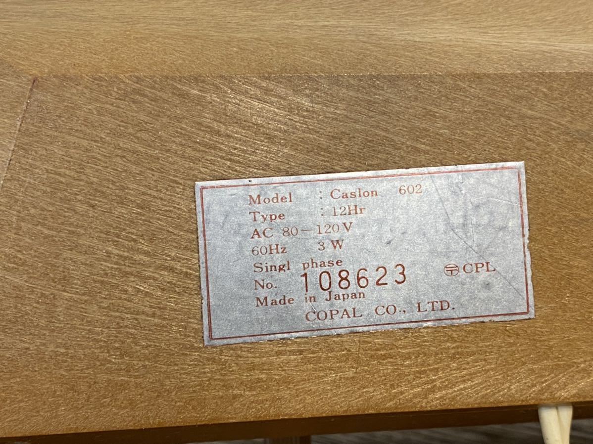 COPAL Caslon 602 パタパタ時計 昭和レトロ kunel スペースエイジ 渡辺