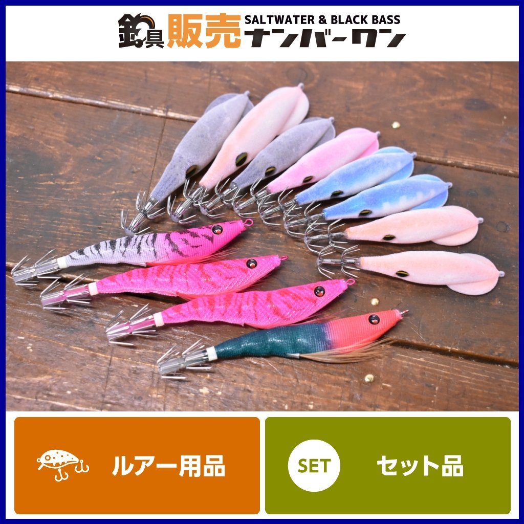1スタ ダイワ エメラルダス イカメタル ドロッパー Type Sq デュエル イージースリム 12点セット スッテ エギ イカ釣り Ckn O1 その他 売買されたオークション情報 Yahooの商品情報をアーカイブ公開 オークファン Aucfan Com