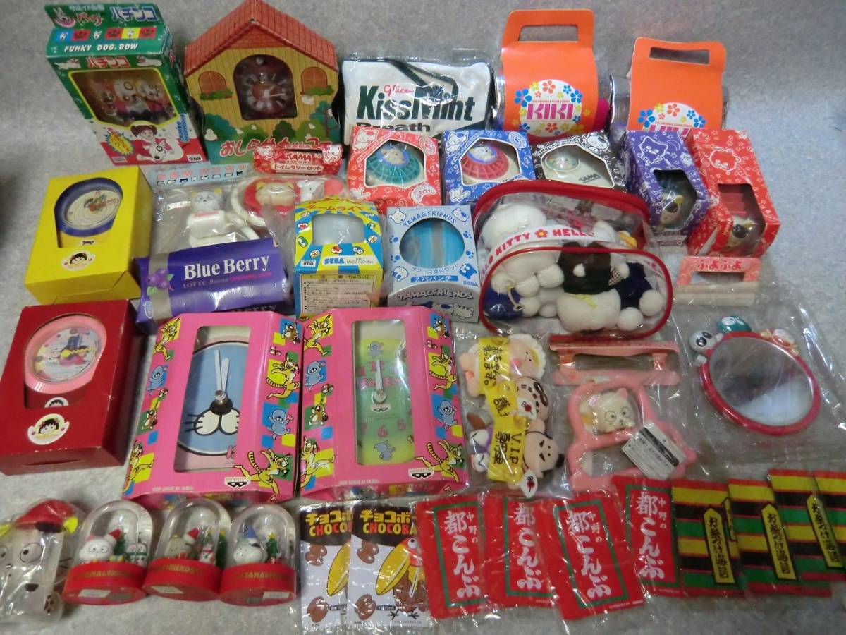 1円 うちのタマ キティ ぼのぼの ちびまる子 Kikiam ぷよぷよ 永谷園 スノードーム クレーンゲーム 景品など まとめて 大量 ジャンク コミック アニメグッズ 売買されたオークション情報 Yahooの商品情報をアーカイブ公開 オークファン Aucfan Com