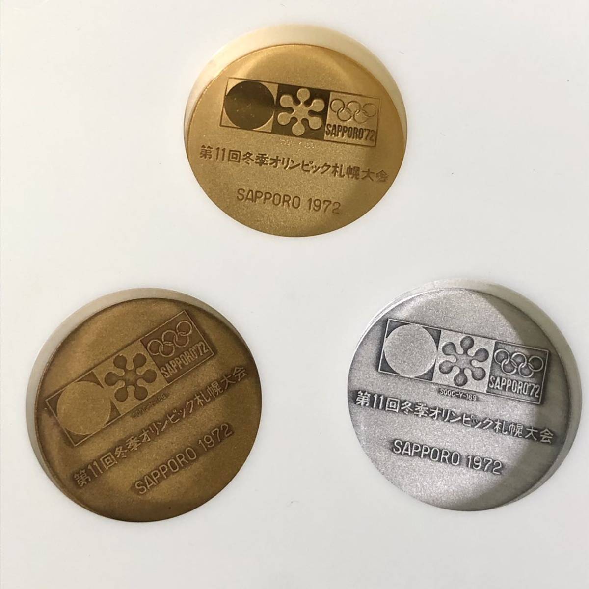 ☆記念メダル6点おまとめ☆冬季オリンピック 札幌オリンピック EXPO 