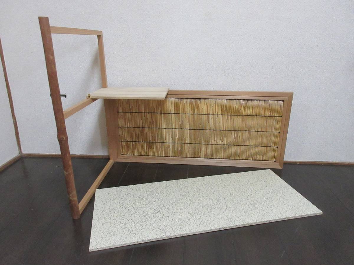 台目棚　茶道具　表千家　桐紋　組立式　紙箱　即中斎好写　幸斎作 台目棚 茶道具 表千家 桐紋 組立式 紙箱 即中斎好写 幸