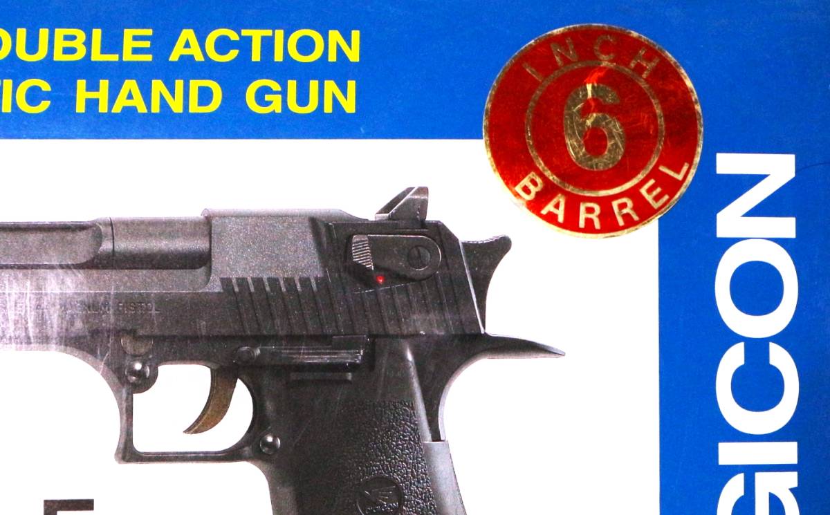 超レア デジコン デザートイーグル 用 マガジン DIGICON デッド