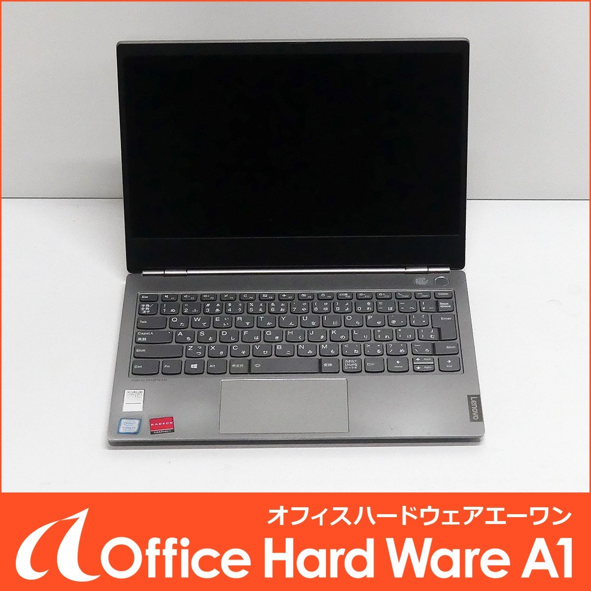 Lenovo ThinkBook 13s-IWL (13.3型 Core i7-8565U メモリ16GB SSD,OS