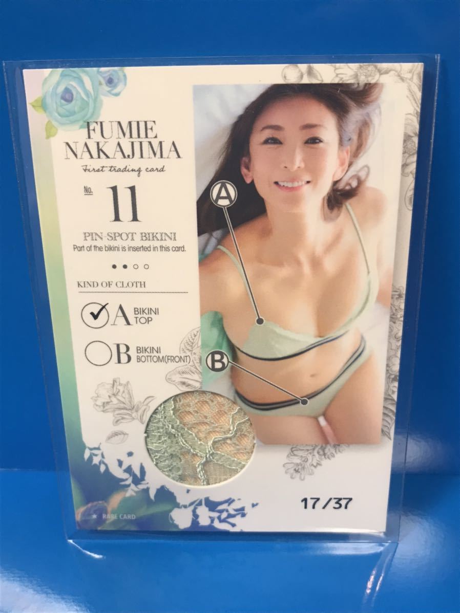 Yahoo!オークション 中島史恵 - ⁄ HIT'S Vol.2 中島史恵さんの