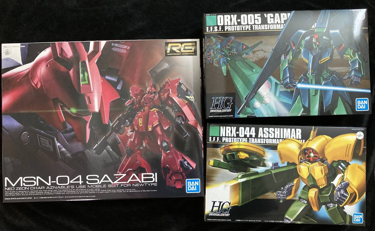 新品未開封 HGUC 1/144 ORX-005 ギャプラン NRX-044 アッシマー RG 1 