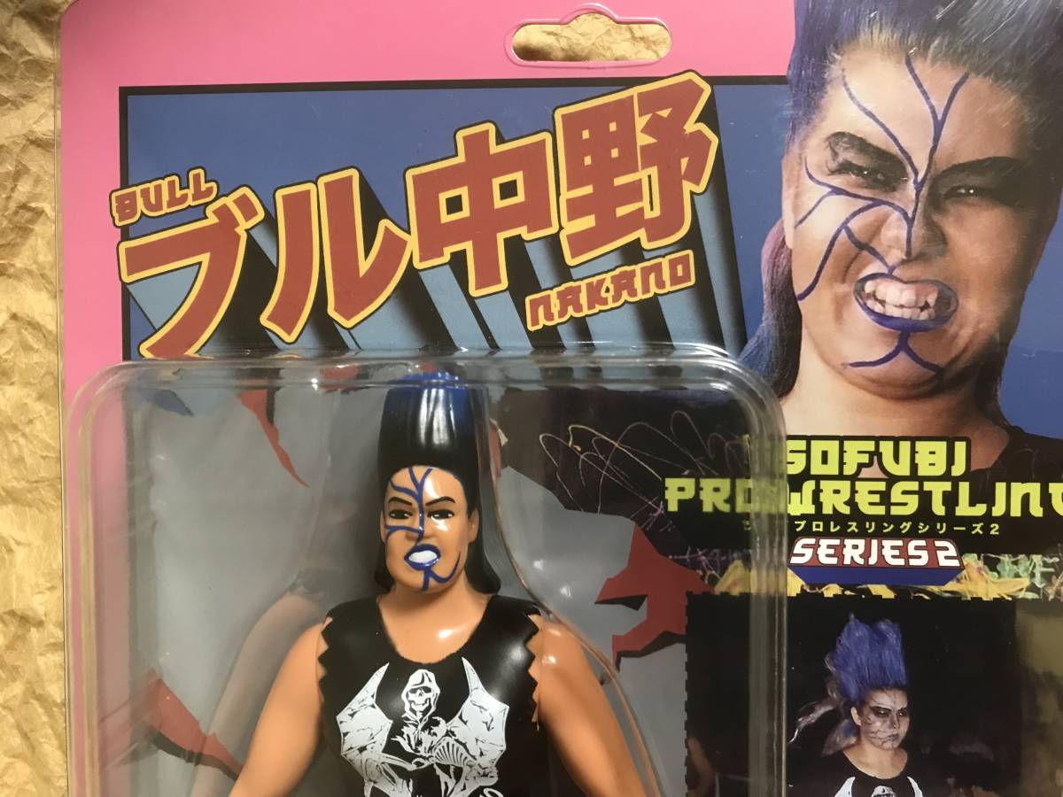 ラス1 ブル中野　1980年代初期ポピー スーパープロレスラーシリーズ風　タイガーマスク wwe ブル中野 1980年代初期ポピー スーパープロレスラーシリーズ風 あいつを殺さなかったら、自分が殺される」ブル中野の告白 ポピースーパープロレスラーシリーズ r&frasl;gratefuldead