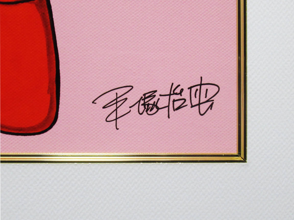 ☆手塚治虫☆「アトム（ピンク）」真作保証 人気の手塚作品 ピエゾ