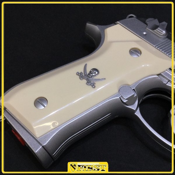 7486】アルゴ舎 ソードカトラス WATER GUN 水鉄砲 2丁セット ブラック