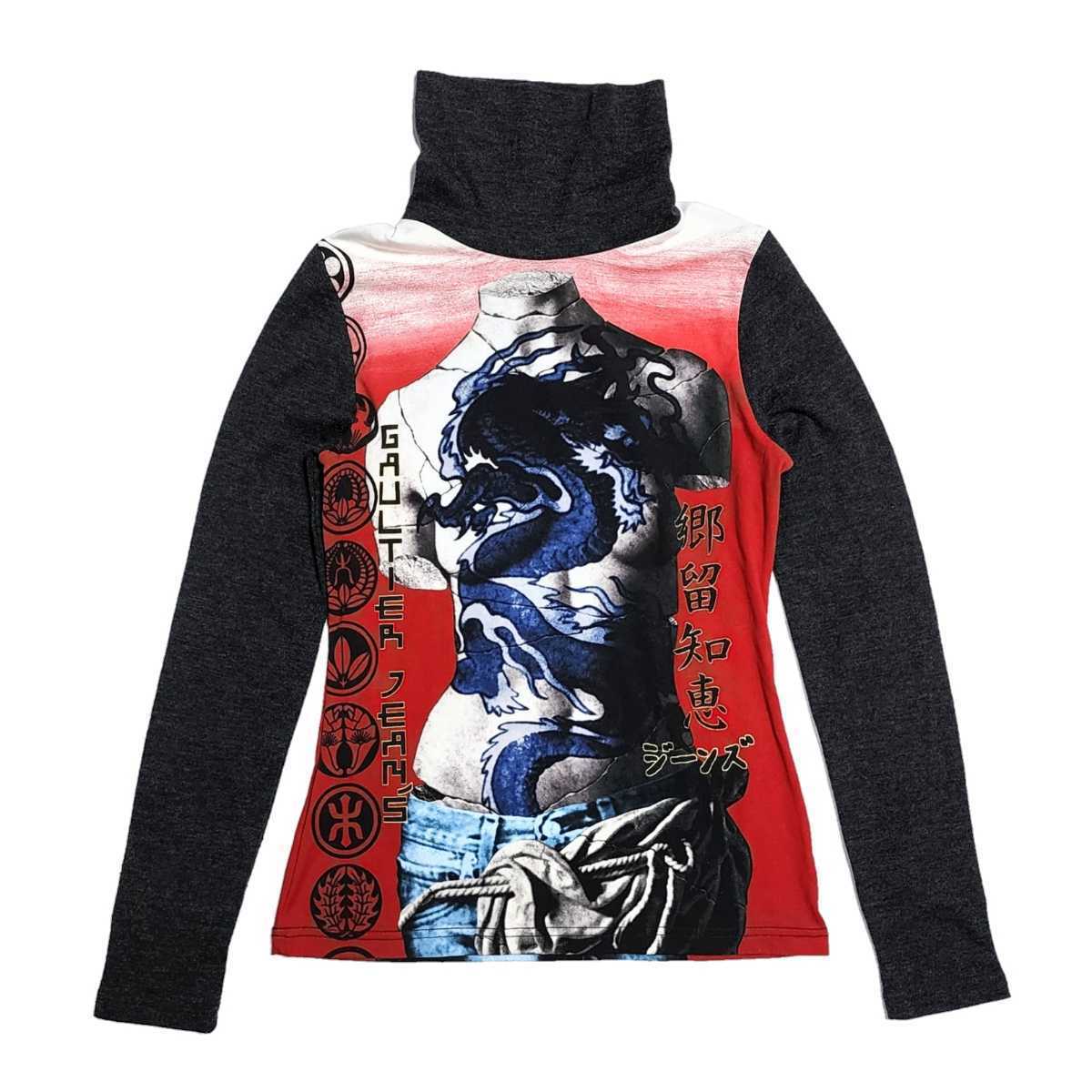 1999ss jean paul gaultier DRAGON KANJI TATTOO SHIRT TOP ゴルチエ シャツ カットソー ドラゴン タトゥー 90s tattoo archive vintage